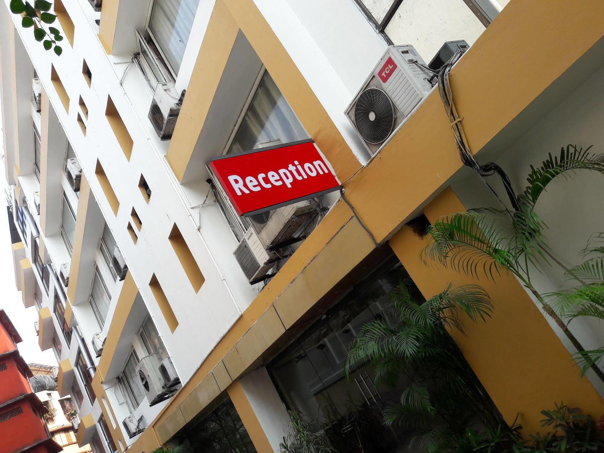 כלכותה Astoria Hotel מראה חיצוני תמונה